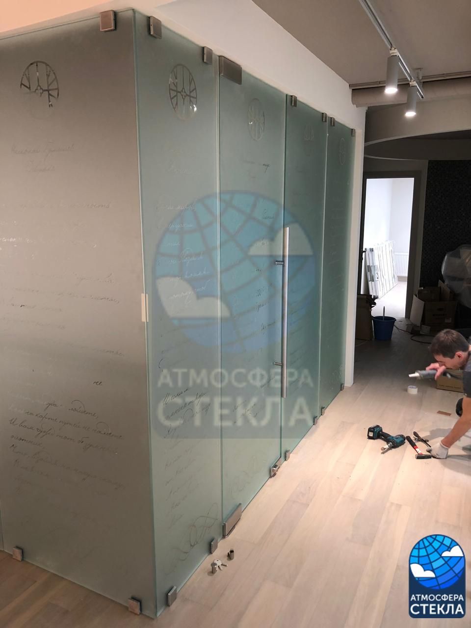 Стеклянные перегородки